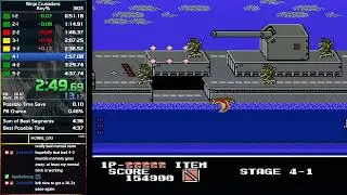 Ninja Crusaders Any% in 4:37.144