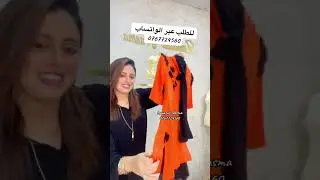 #اكسبلور #جلابه #ramadan