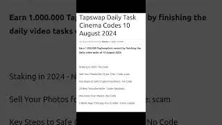 Tapswap All Codes Of 10 August 2024 | Corrected | Today's Tapswap Code | #crypto #tapswap #code