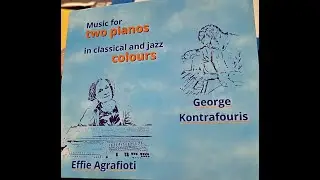 G.Gershwin:Summertime-Improvisation by Effie Agrafioti and Giorgos Kontrafouris  (2023)