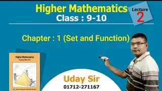 SSC || Class : 9 & 10 || Higher Mathematics || Chapter : 1 || Set and Function || Lecture-2 |