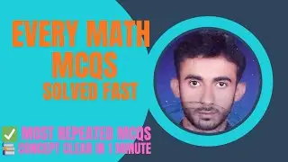 Math MCQs Series | IBA Past Papers Important Questions Solved | Aashan | Asan Padhai Official