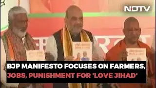 BJP, Samajwadi Party Release UP Manifesto, Promise Free Cylinders