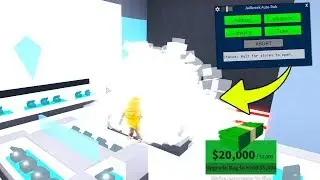 JAILBREAK UNLIMITED FREE MONEY EXPLOIT  (AUTO FARMER) ROBLOX - Pain Exist