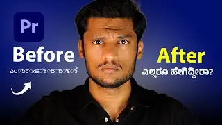 ಕನ್ನಡ Fonts ಬರ್ತಿಲ್ವಾ? 🙄 | How to Import Kannada Fonts in Premier Pro | Fonts not working in Adobe