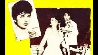 TZENH BANOY MHN  ΜΟΥ ΠΕΙΣ ΤΙΠΟΤΑ -ΤΡΙΟ ΜΠΕΛΚΑΝΤΟ-1969