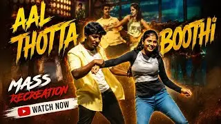 Aal thotta boopathi song dance recreation by spartans #spartans ksr dental college