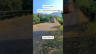 आतुरता शिमग्याची 🌏 #कोकण #शिमगा #shimga #viral #video #like #shortvideo #short #follow #comment