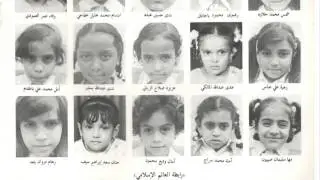 من ارشيف المدرسة النصيفية بجدة