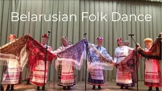 Belarusian Folk Dance at a Charity Concert | &ldquo;Skarbnitsa&rdquo; Ensemble