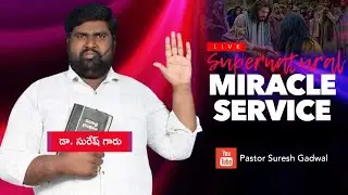 12-04-23,SUPERNATURAL MIRACLE LIVE SERVICE