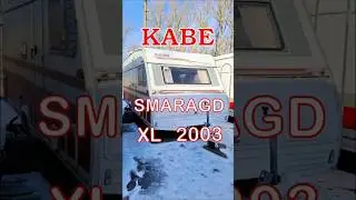 SMARAGD XL 2003 года - комфортный шведский караван для путешествий и отдыха. #kabe #karavan #camping