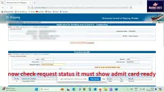 How to download exam admit card for dg shipping exams #meo cl1 #meo class2&4 #seaferer #dgshipping