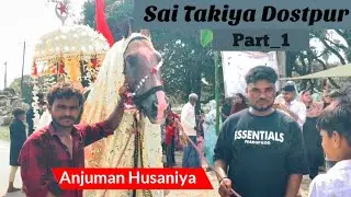 💚⚡Sai Takiya 7vi mohhraam (2024) _part.1