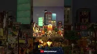 LEGO City of Lights #shorts