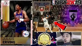 NBA 2K19 PINK DIAMOND JULIUS ERVING GAMEPLAY! BEST MYTEAM UNLIMITED REWARD FOR GOING 12-0