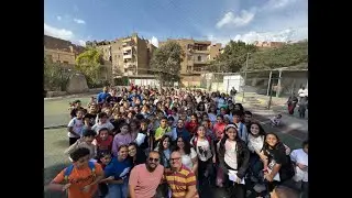 كرنفال كان ياما كان | خدمة ابتدائى