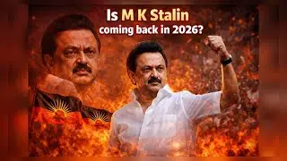 Will DMK Retain Power in 2026? Can they fight Anti-Incumbency? KP Astro Analysis. #dmk #bjp #aiadmk