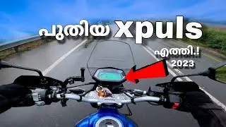new xpuls 200 obd2 2023 review ഇവൻ ആകെ മാറിപോയി  traction 4
