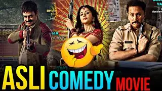 One Two Cha Cha Chaa Movie Review | Honest Review & Public Reaction | Fresh Finds Show