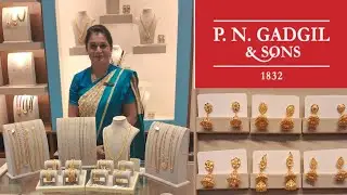 पु. ना. गाडगीळ आणि सन्स यांचे महाराष्ट्रीय साज, झुमका आणि मंगळसूत्र कलेक्शन