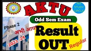 Aktu Phase 2 Result declared| Odd sem Result declared 2024 | PG result declared|👍🏼👍🏼