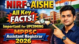 NTRF and AISHE key Facts for MPPSC ASSISTANT REGISTERAR 2026