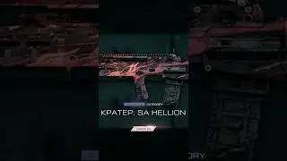 Забрал без дона #old_pit #warface #shooter #event #fullhouse