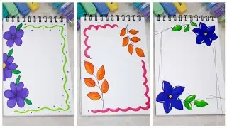 Quick and Easy Front Page Design | File Decoration Ideas | Border Design for School Projects