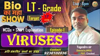 #Viruses MCQs for LT / GIC / TGT / PGT and All competitive exams