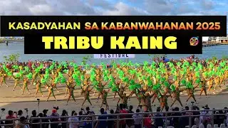 Tribu Kaing- Kasadyahan sa Kabanwahanan 2025