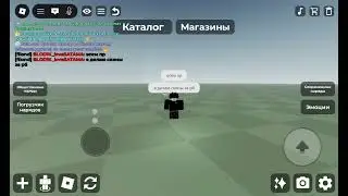 Делаю скины за рб r6 или r15 один скин 20рб