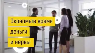 Электронная подпись для физлиц