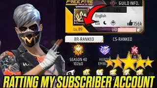 Rating Subscriber IDs Worth 100 Crore 🤯 In Free Fire 🔥