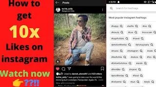Best instagram hashtags for likes on instagram | Best hashtags app