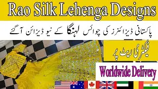 Bridal Wear Mehndi Mayo by Pakistani Fashion Designer | Unveiling Elegance Worldwide
