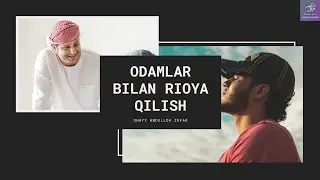 Oldinga qarab ketayotgan ahmoq / #fiqhun_nafs