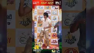 Actor Samarjith at KCCL Season 1 Final Day 🏏🏏 | @AnandSportsIndia
