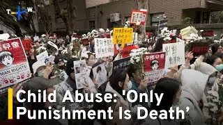 Petition Calls for Tougher Sentencing in Fatal Child Abuse Cases｜TaiwanPlus News