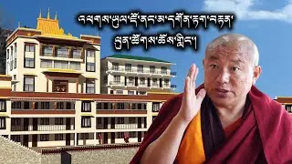 འཕགས་ཡུལ་ཇོ་ནང་མ་དགོན་རྟག་བརྟན་ཕུན་ཚོགས་ཆོས་གླིང་།