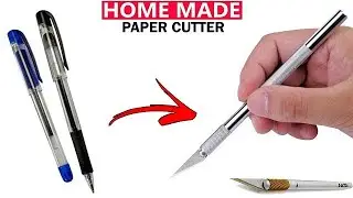 How to make paper cutter || how to make pen knife at home || paper kaatne wala chaku kaise banaen