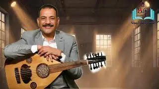 اوعي في يوم تيأس وتخور الاخ فايز عدلي 