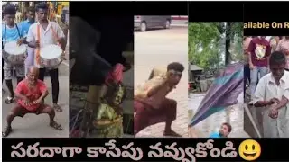 TIME PASS COMEDY #FUN#VIRAL#FAMOUS#vintage 