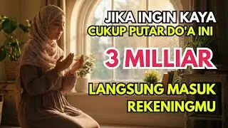 AMALAN PENARIK REZEKI PALING AMPUH | Protection, Rizq & Peace | Daily Sunnah Duas