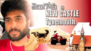 Uk : తెలుగోడు in New Castle , Journey to Tynemouth, Crazy Beach and sight seeing l uk telugu vlogs