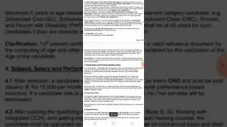 Cho,CHO MP,  Cho Madhya Pradesh Notifications, CCCH, Cch, CHO salary