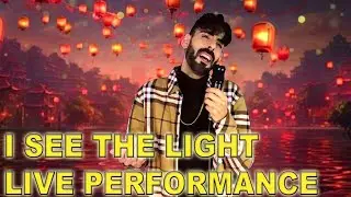 I See the Light - Tangled Cover | Live Singing! Erik strife - #tangled