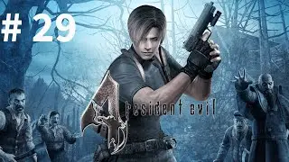 Resident Evil 4 PS2 Part 29 Salazar Boss Fight