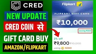 How To use Cred Coin - Cred Coin Kaise use Kare - Cred Coin Convert To Cash
