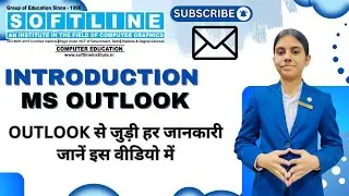 Microsoft Outlook Full Guide | Email Management & Productivity Tips by Dharna Ma&rsquo;am